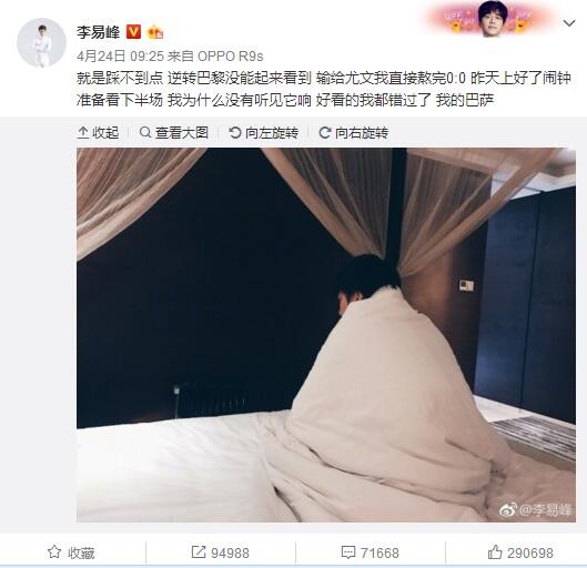 影片原本由派拉蒙发行，后来卖给了亚马逊